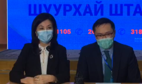 Шуурхай штаб: Токиогийн нислэг маргааш Улаанбаатараас 13:05 цагт хөөрнө